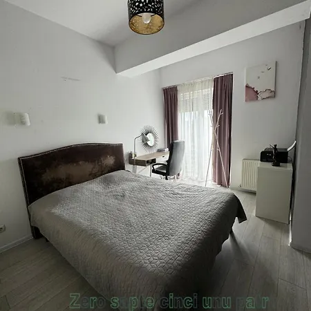 Апартаменты Alexia Confort Брашов